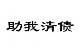 125万借款连本带利全部拿回